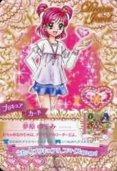 akimoto komachi from precure