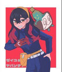 carmine (pokemon) from pokemon