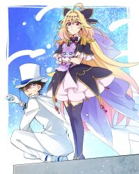 cure arcana shadow from magic kaito by yogura