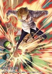 roronoa zoro from one piece