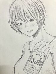 original fan art
