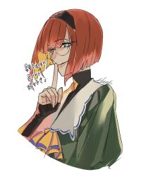 d.gray-man fan art