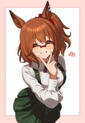 aston machan (umamusume) from umamusume