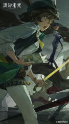 druvis iii from reverse:1999