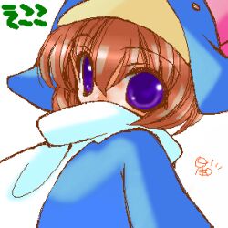 ecoco from ekokuice by hibiki seiya