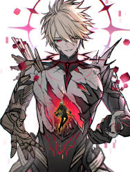 caelus (honkai: star rail) from honkai: star rail