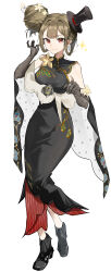xinyue tongxing fan art