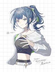 kiritani haruka from project sekai