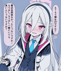 kei (blue archive) from blue archive