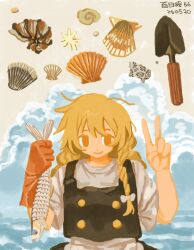 kirisame marisa from touhou