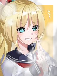 kanzaki adelheid from heaven burns red
