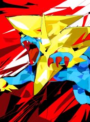 manectric from pokemon
