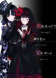mahou shoujo no majo saiban fan art
