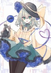 komeiji koishi from touhou