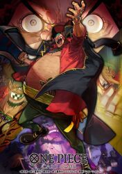 marshall d. teach from one piece by matsumoto akira