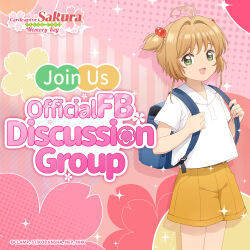 kinomoto sakura from cardcaptor sakura