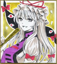 yakumo yukari from touhou by hajike akira