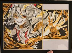 fujiwara no mokou from touhou