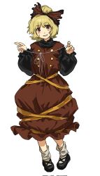 kurodani yamame from touhou