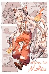 fujiwara no mokou from touhou