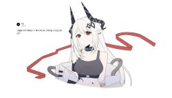 infection monitor (arknights) from arknights