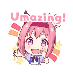haru urara (umamusume) from umamusume