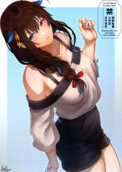 shigure (kancolle) from kantai collection by tsui (kojiya)