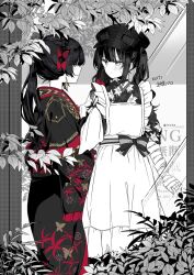 kurobe nanoka from mahou shoujo no majo saiban