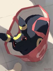 umbreon from pokemon by olyester