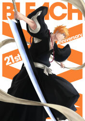 kurosaki ichigo from bleach by mitarashi (5333069)