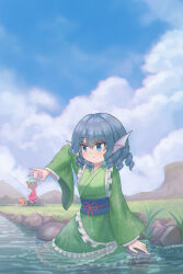 chen from touhou
