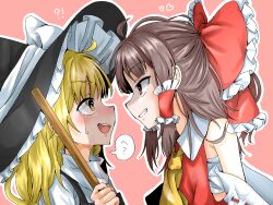 hakurei reimu from touhou
