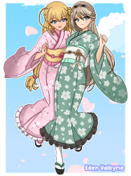 agnes claudel from eiyuu densetsu