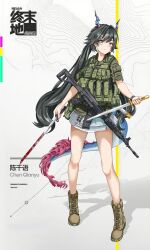 chen qianyu (arknights) from arknights