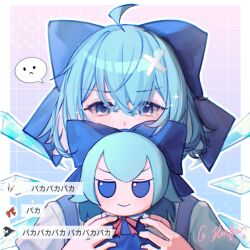 cirno from touhou