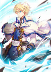 ky kiske from guilty gear