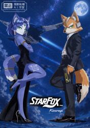 fox mccloud from mr. and mrs. smith