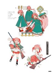 girls frontline fan art
