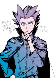 lance (pokemon) from pokemon