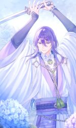 kanzaki souma from ensemble stars!
