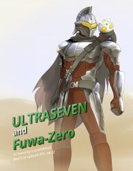 ultraman zero from star wars