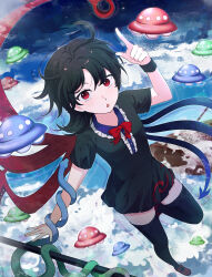 houjuu nue from touhou