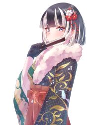 juufuutei raden from hololive