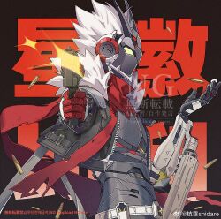 billy kid from zenless zone zero by shidare (youh4016)