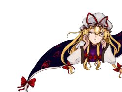 yakumo yukari from touhou
