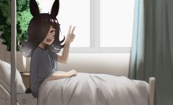 rice shower (umamusume) from umamusume