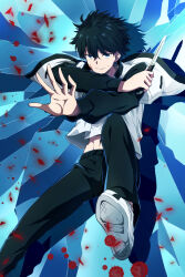tohno shiki from tsukihime