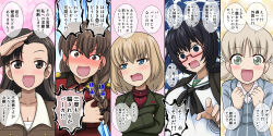 aki (girls und panzer) from girls und panzer