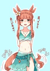 silence suzuka (umamusume) from umamusume by hourai kochou