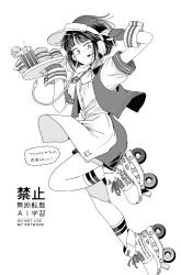 jiro kyoka from boku no hero academia by hanamori ichigo
